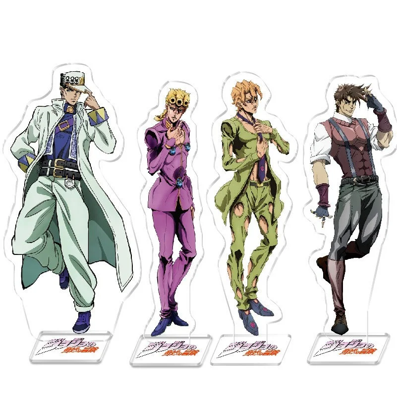 Брелок для ключей JoJo Невероятные приключения мужской мультяшный аксессуар с