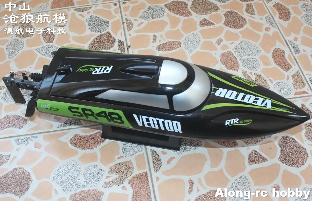 Volantex Rc Boot 797 3 Vector SR48 