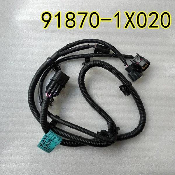 For kia Forte Front horn horn wiring harness, outdoor temperature