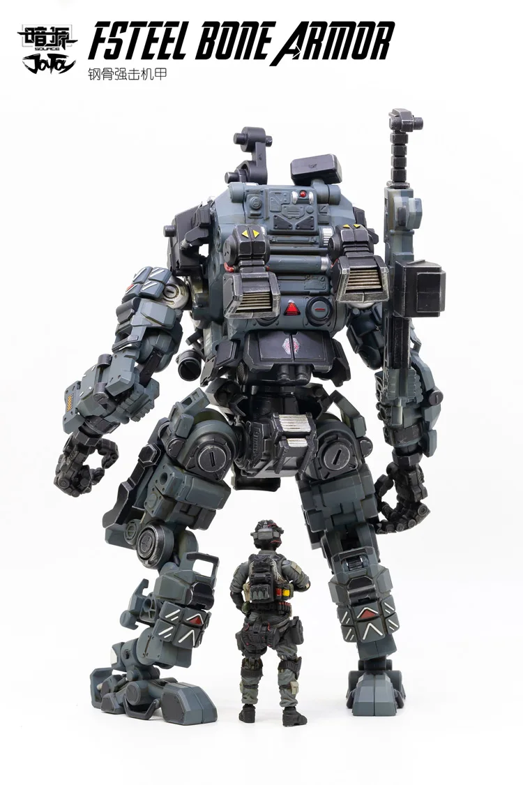 JOYTOY 1/25 фигурка робота FSTEEL BONE MECH Военная Модель Кукла Mecha Рождественский подарок