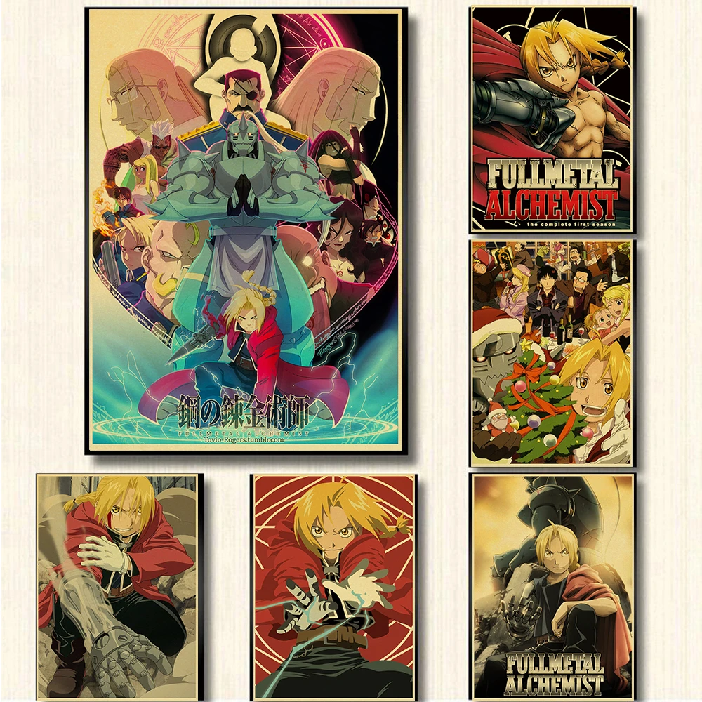 オールメタルアニメポスター 錬金術師のヴィンテージポスター 家の装飾 コミック展示会 壁掛けステッカー 芸術的な絵画 絵画 書道 Aliexpress オールメタルアニメポスター 錬金術師のヴィンテージポスター 家の装飾 コミック展示会 壁掛けステッカー 芸術的な絵画 絵画 書道 Aliexpress