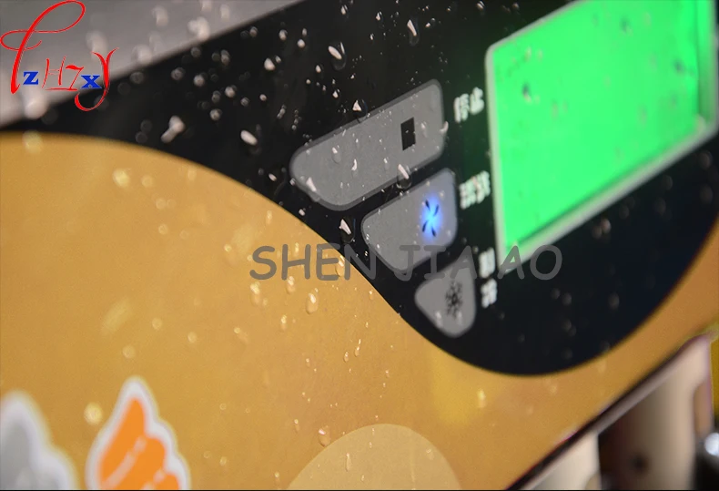 aeProduct.getSubject()