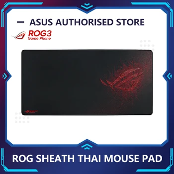 

ASUS Original Asus ROG Sheath Thai carpet player national gaming game non-slip large mouse pad