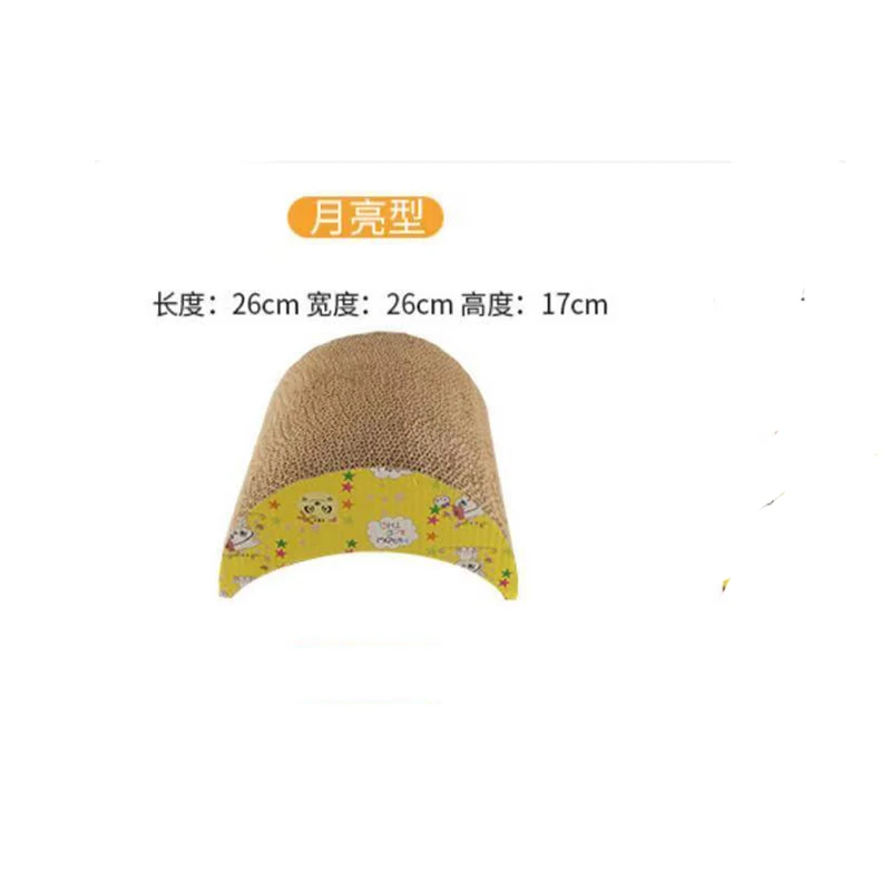 微信图片_20191024155624 - 副本 (2)