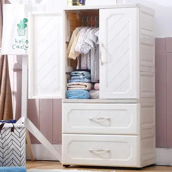 

Storage cabinet children's wardrobe baby plastic drawer storage cabinet baby simple small wardrobe toy finishing cabinet