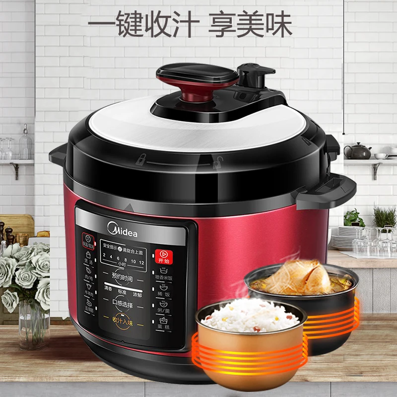 https://ae01.alicdn.com/kf/H0fb3cb9bfeeb45648c5150d8cb169cf4m/Midea-electric-pressure-cooker-double-gallbladder-household-smart-5L-high-rice.jpg