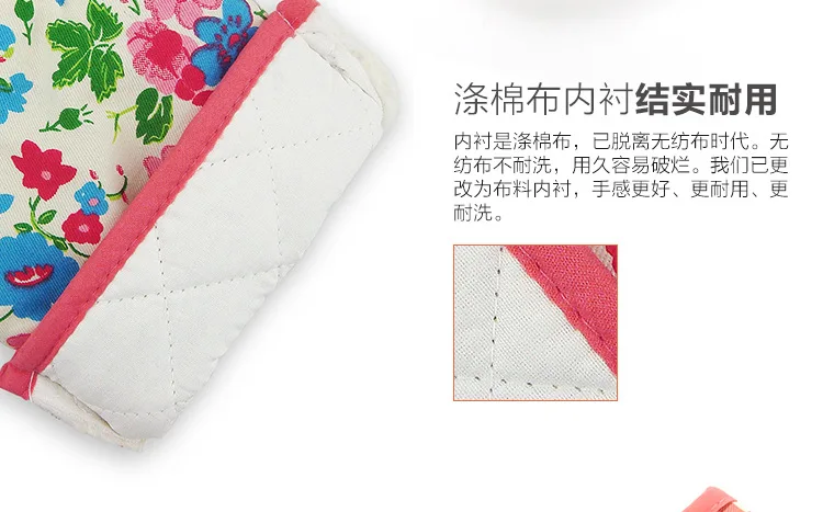 Insulation Gloves Temperature Microwave Oven Glove Insulated Heat Resistant Slip Thickening Lengthen High-temperature Resistant