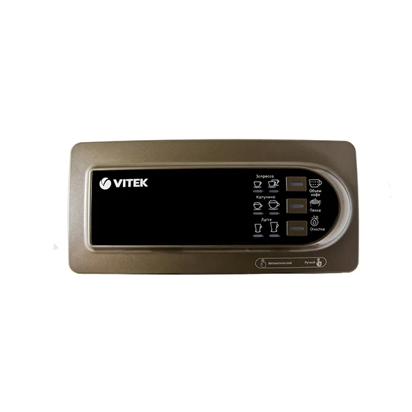 1517 Кофеварка Vitek|Кофеварки| |