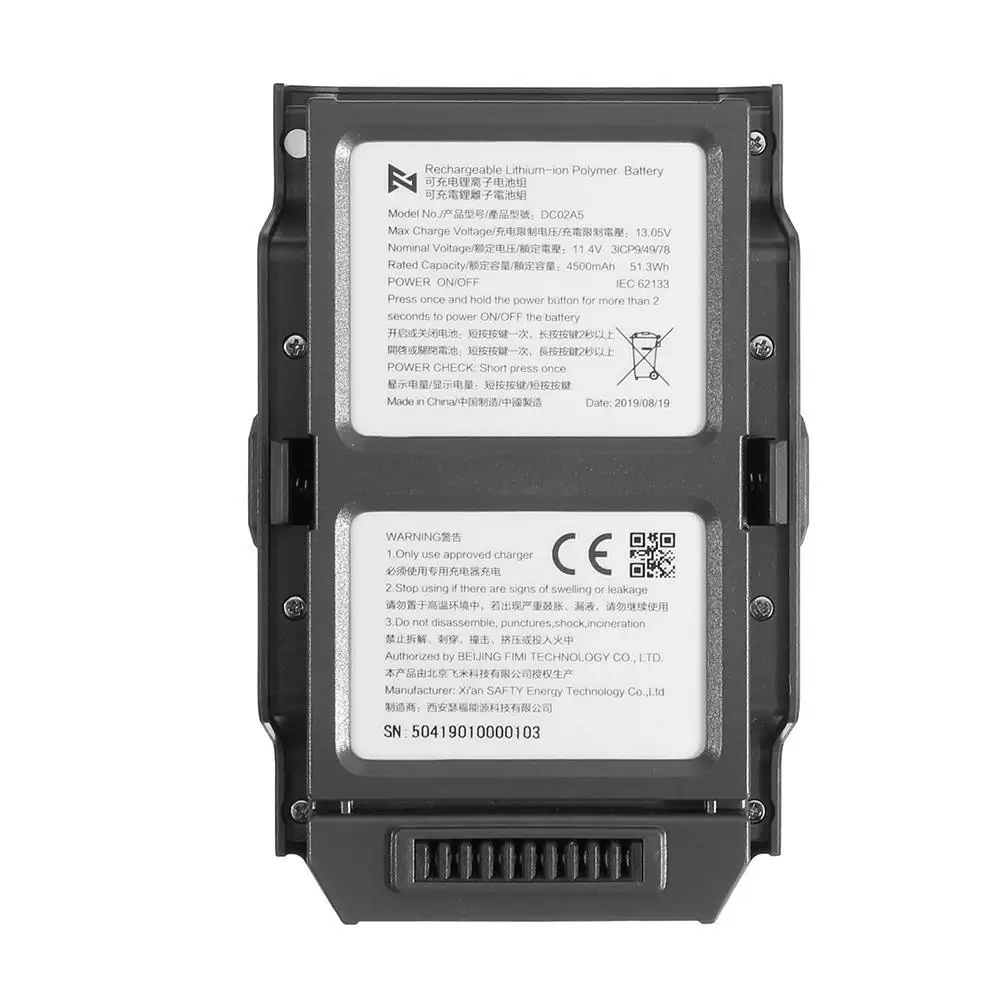 FIMI X8 SE черная версия RC Quadcopter запасные части 11,4 V 4500mAh Lipo батарея
