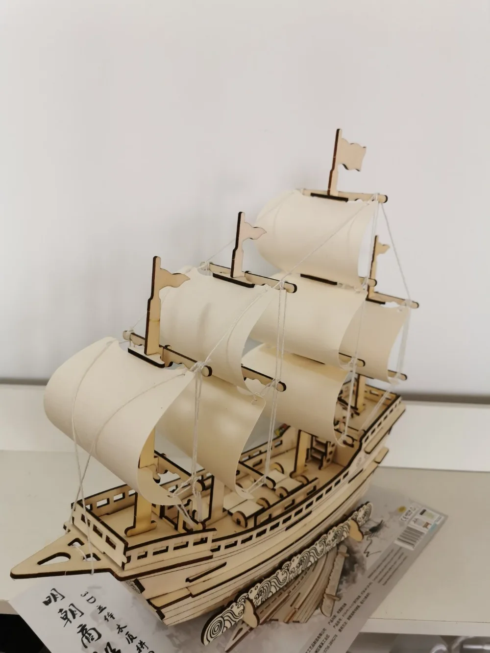 Лазерная резка деревянный корабль модель наборы DIY парусник деревянная модель Древний китайский торговый корабль
