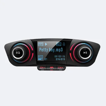 

Car MP3 Player Car Bluetooth Receiver U Disk 12V24V Universal Aux Car Bluetooth Receiver