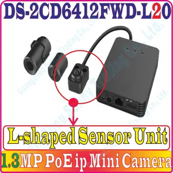 

IP Camera DS-2CD6412FWD 1.3MP WDR mini tube network camera support sd card store DS-2CD6412FWD-L20 Sensor Unit with cable 2m/ 8m