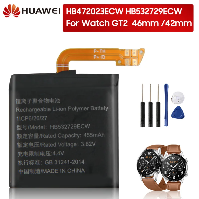 

Original Replacement Battery HB472023ECW HB532729ECW For Huawei Watch GT2 GT 2 42mm 46mm Authentic Battery