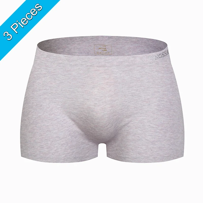Слоновая кость Модальные хлопковые боксеры дышащие Бесшовные Слип Homme нижнее белье новые удобные брендовые сексуальные бесшовные шорты - Цвет: Слоновая кость