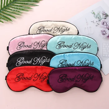 

Elegant Letter Adjustable Embroidered Imitated Silk Fabric Embroidered Eye Patch Shading Sleep Beauty Eye Protection Eye Patch