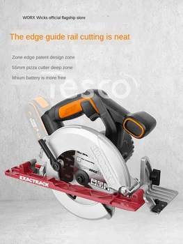 Price Electric Circular Saw WX530.9 Woodworking Portable Electric Saw Cutting Machine Small Circular Saw Power Tool