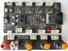 Adau1701 áudio dsp 2in 4out pré-amplificador placa de controle de volume single-end para equilibrar muito baixo nível de ruído