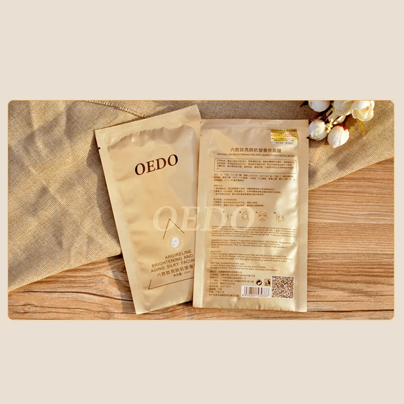 Fashion Explosive Moisturizing Moisturizing Smooth Skin Care Brightening Silk Mask