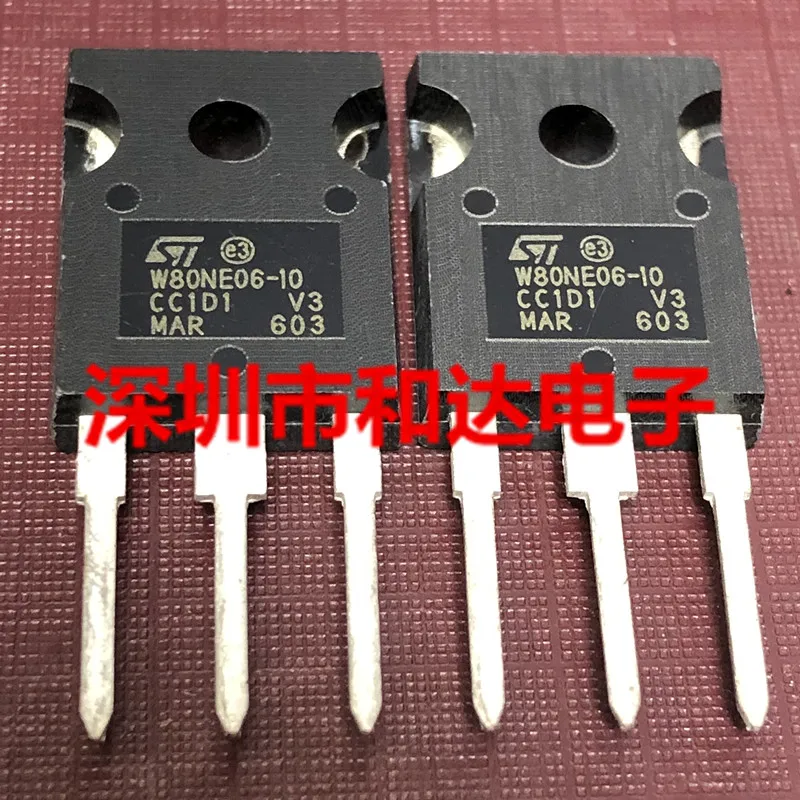 

(5 шт.) W80NE06-10 STW80NE06-10 TO-247 60 в 80A / W55NE10 STW55NE10 W12NA50 STW12NA50 W18NB40 STW18NB40 TO-247