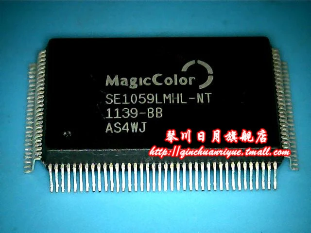 Новые SE1059LMHL-NT гарантии качества