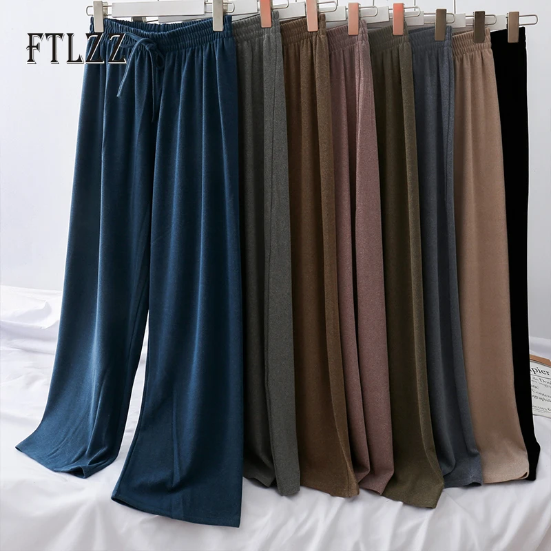 Женские брюки до щиколотки повседневные свободные облегающие прямые однотонные