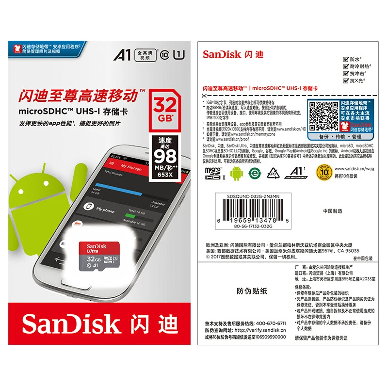 Оригинальный 3 2 G B класс 1 0 Идеальный полный M emory 64GB T FCard для SJCAM SJ10PRO SJ9 SJ8 SJ7 SJ6 SJ5000X