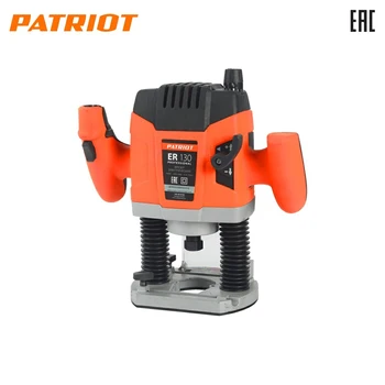 

Milling cutter electric Patriot ER 130