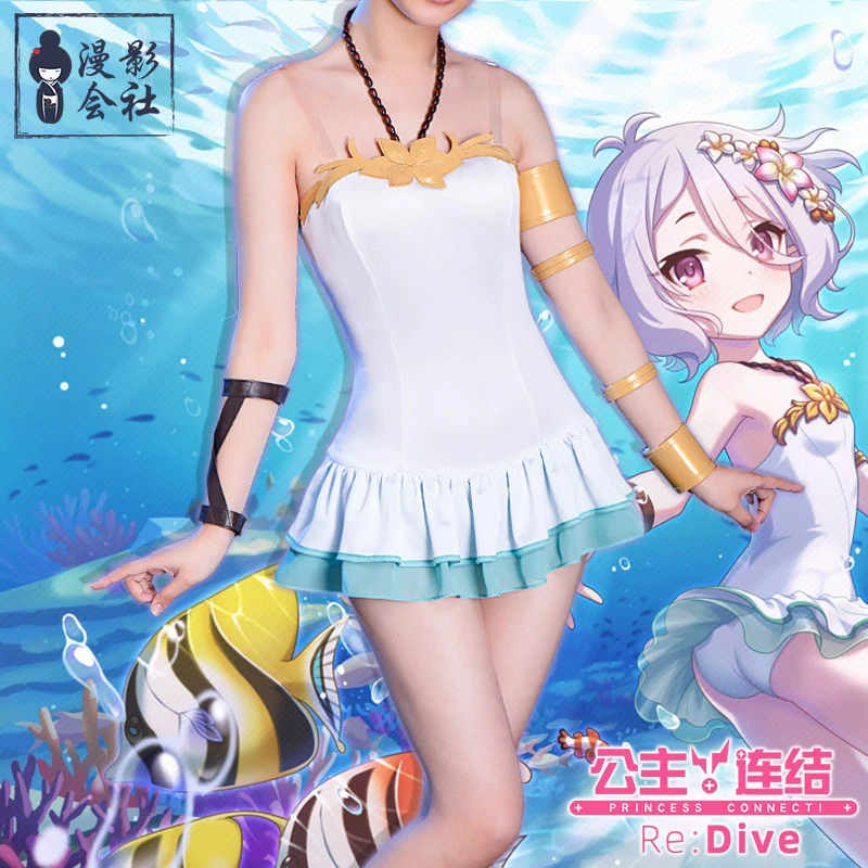 

Princess Connect! Re:Dive Kokoro Swimsuit Cosplay Costume Summer Sexy Swimwear Dress H