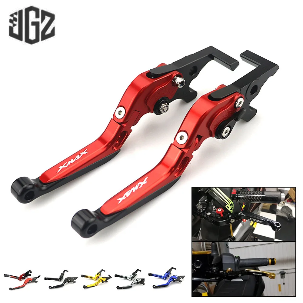 Xmax 300 CNC алюминиевый мотоцикл выдвижные складные тормоза рычаги сцепления скутер для Yamaha XMAX 300 аксессуары