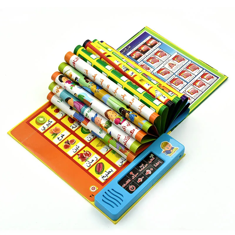 Arabic Language Reading Book Multifunction Electronic Learning  Machine Muslim Educational Toys Touch  Children's