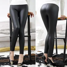 Женские сексуальные брюки из искусственной кожи
