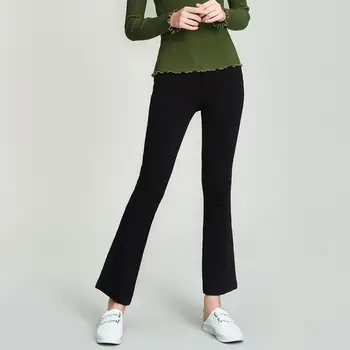 

HAVVA Spring Women’s High Waist Slim Fashion Micro Boot Denim Pants Black Wild Jeans K35540