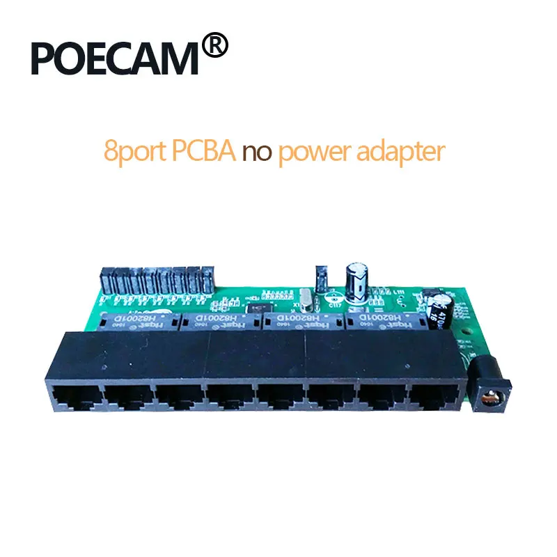 Модуль переключателя Ethernet, плата PCBA, 8 портов, сеть, быстрый заводской производитель, Oem переключатели, сделано в Китае, поставщик Шэньчжэнь - Цвет: No Power
