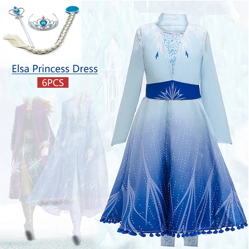 Новогодние платье для девочек; платье Эльзы из мультфильма Детские платья для девочек; костюм; нарядное платье для девочки;карнавальные платье праздничное принцессы;детские платья;От 3,4,5, до 12 лет