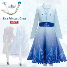 Новогодние платье для девочек; платье Эльзы из мультфильма Детские платья для девочек; костюм; нарядное платье для девочки;карнавальные платье праздничное принцессы;детские платья;От 3,4,5, до 12 лет