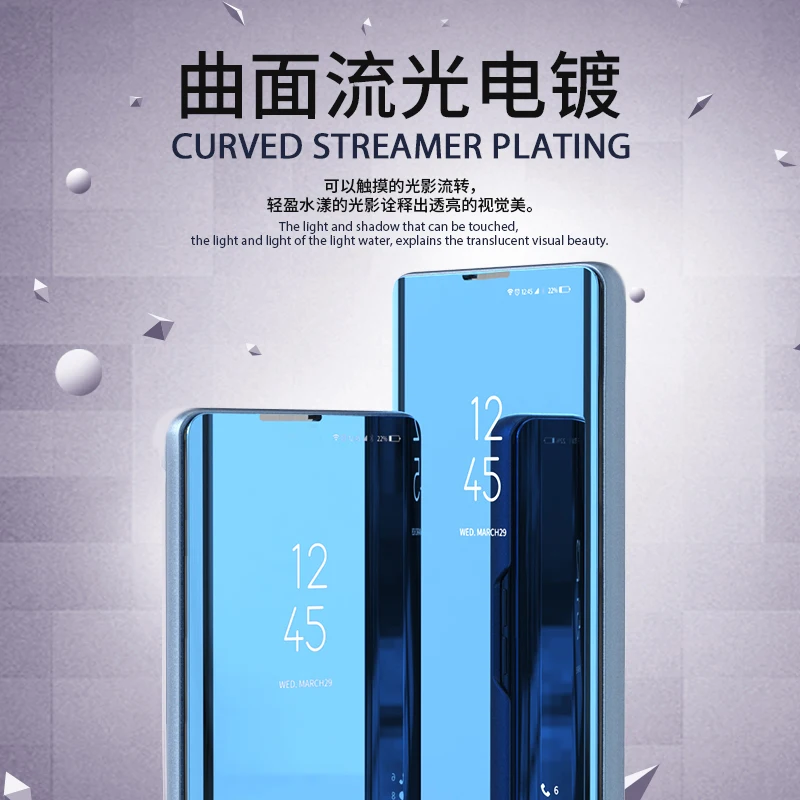 HUAWEI Mate20 30pro с гальваническим покрытием зеркальная поверхность мобильного