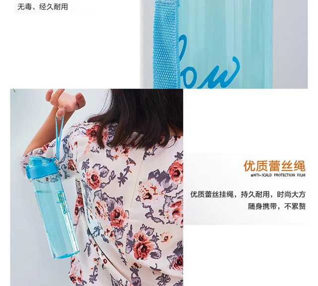 2 One-Click Shatter-resistant Kettle 700 Ml Plastic Sports Bottle Outdoor Portable With Adult Children Summer
