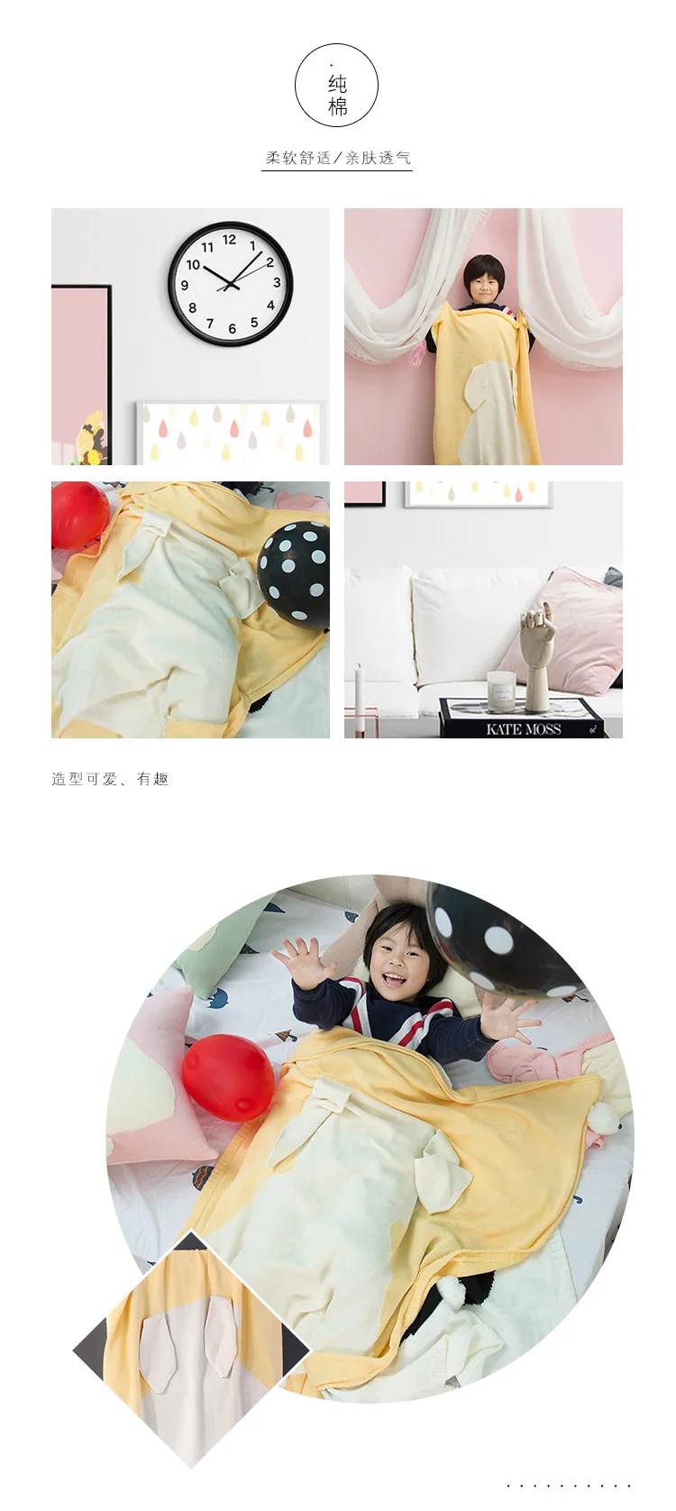 INS Blanket Autumn And Winter New Style Stereo Bunny Jacquard Big Ears Knitted Blanket Special Offer Closeout