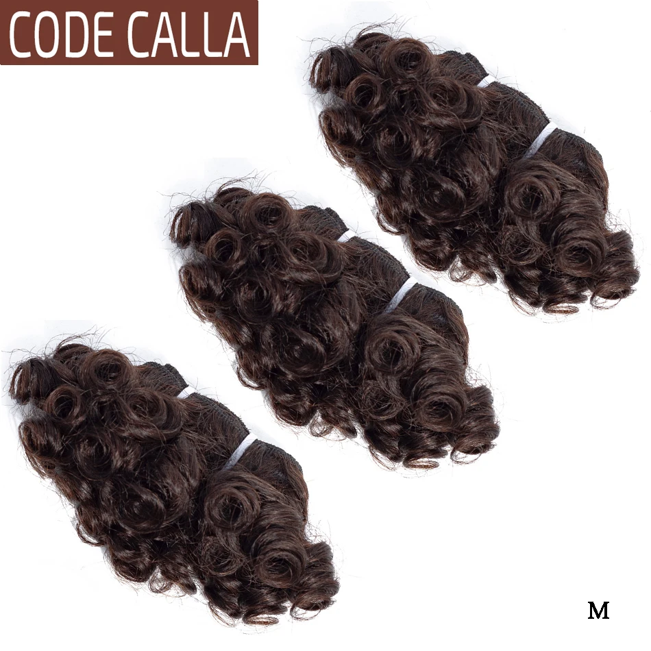 Code Calla Bouncy Curly Hair Weave Bundles Double Draw Brazilian Remy Human Hair Extensions Natural Dark Brown Color Short Curly