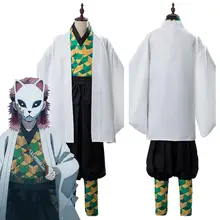 Костюм для косплея, кимоно, платье, костюм на Хэллоуин, карнавальные костюмы на заказ для мужчин
