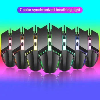 

S200 Wired Mouse Colorful Luminous Gaming Mouse 4D Ergonomic Design gaming mouse gamer for PC computer laptop usb rgb mouse