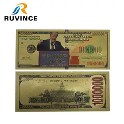 Ruvince 10 шт/Партия Красочные банкноты США Трамп 1000000 доллара банкноты в 24K позолоченные бумажные деньги для подарков