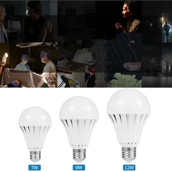 

5370 Smart Chip Emergency LED Lamp The Magic Light Bulb Goes Off Automatic Charging Household Light Bulbs for Home Camping