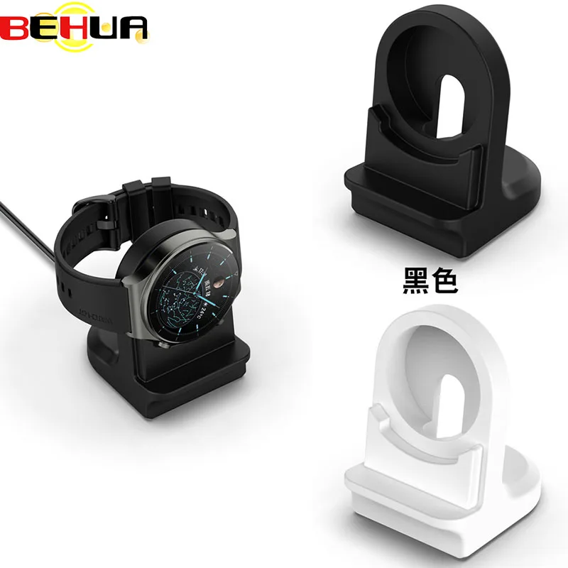 BEHUA подставка держатель для Huawei Watch 3 GT2 / GT 2 Pro Porsche беспроводной USB кабель Зарядка