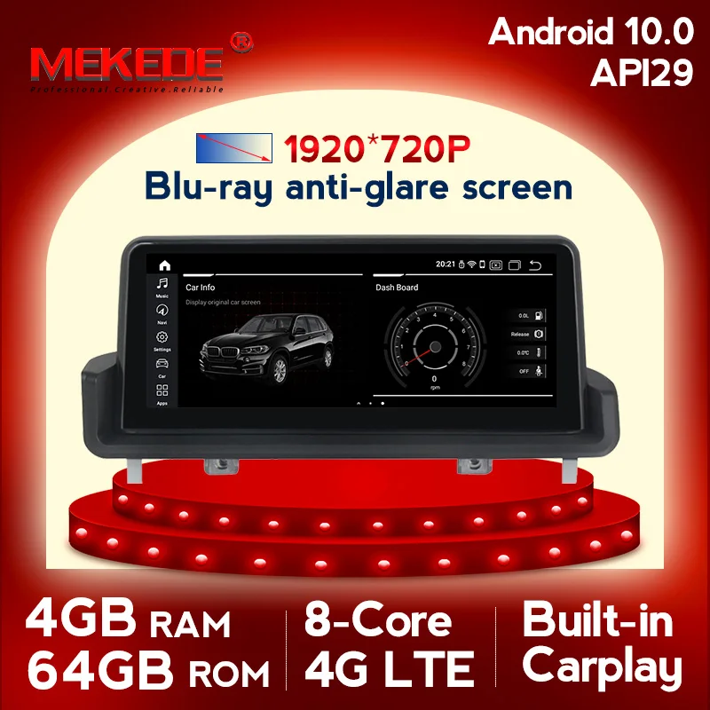 8 ядер 4G + 64G android 10 0 автомобильное радио GPS навигация для BMW 3 serise E90 E91 E92 E93 с LTE wifi