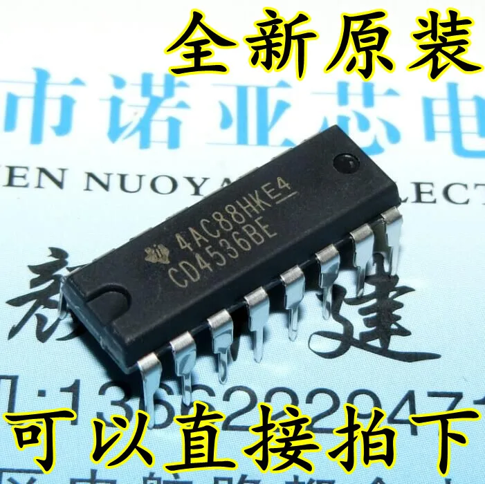 10 шт./лот CD4536BE DIP-16 программируемый таймер логический чип