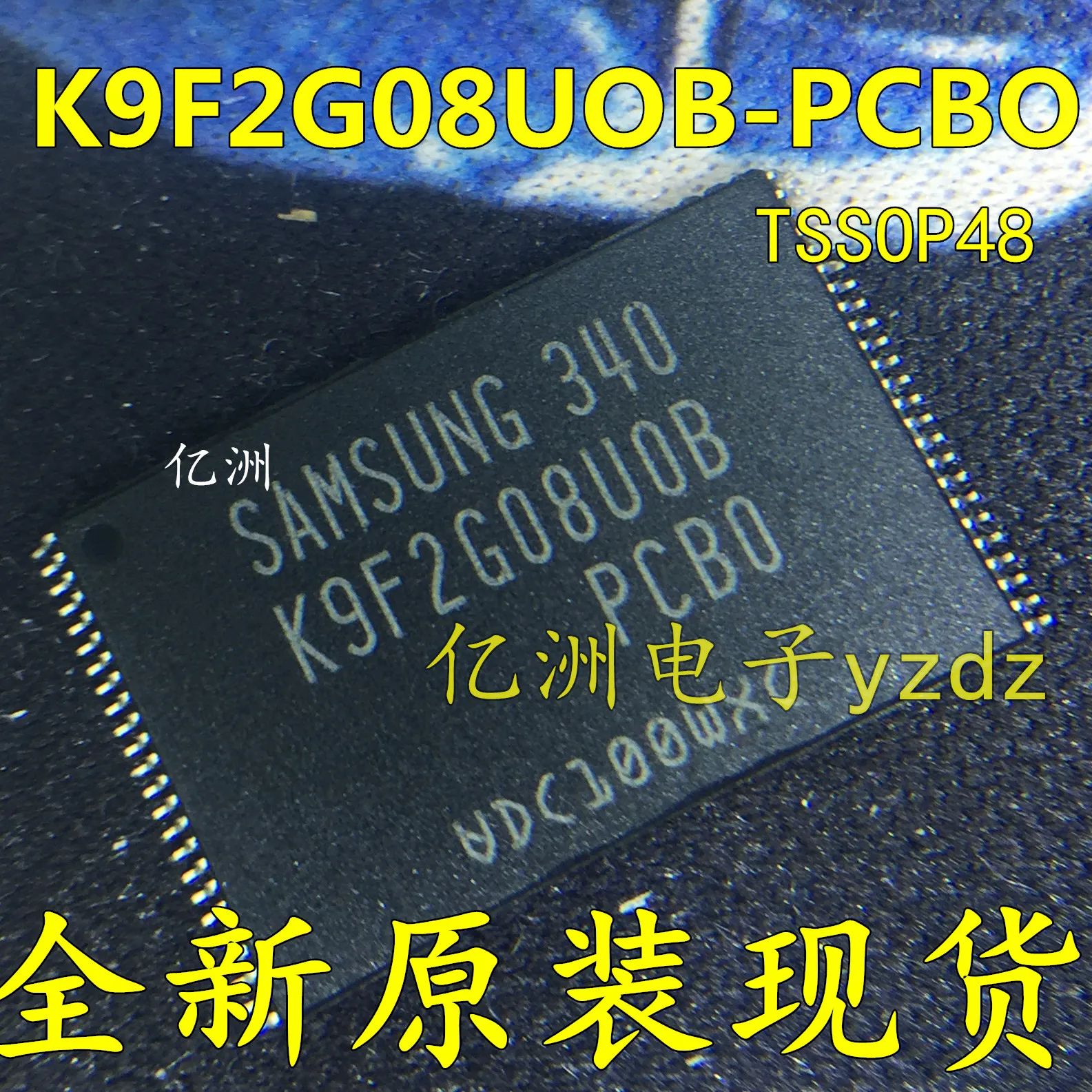5 шт./лот K9F2G08UOB-PCBO TSSOP48