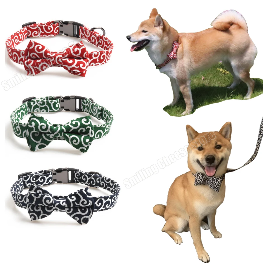Classical Design Tang Grass Pattern Dog Collar Leash Set For Small Middle Sized Dogs Shiba Akita