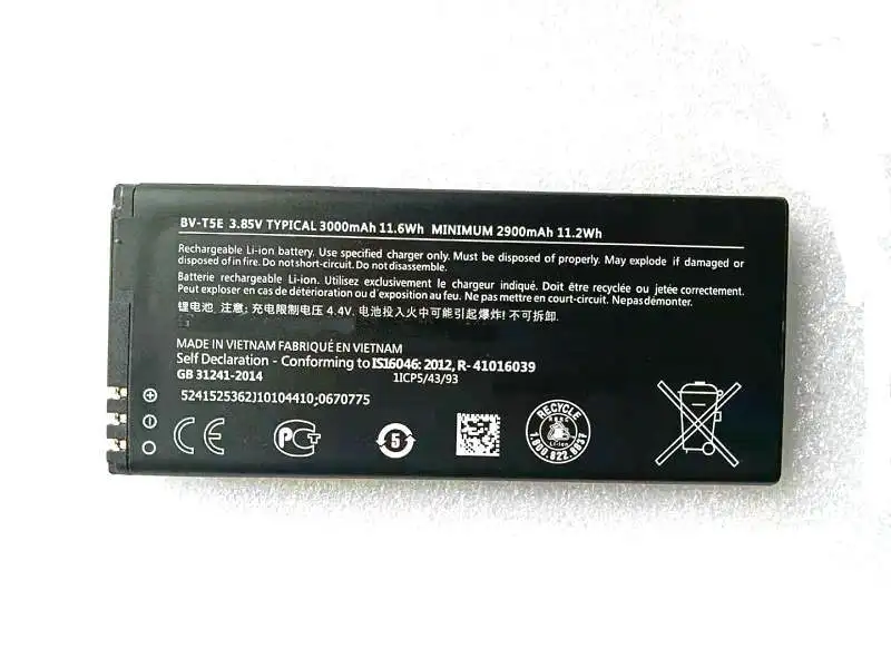 Westrock 2900 мА/ч Батарея BV-T5E для NK Lumia 940 RM-110 RM-1104 950 XL Dual SIM RM-1106 | Мобильные телефоны и