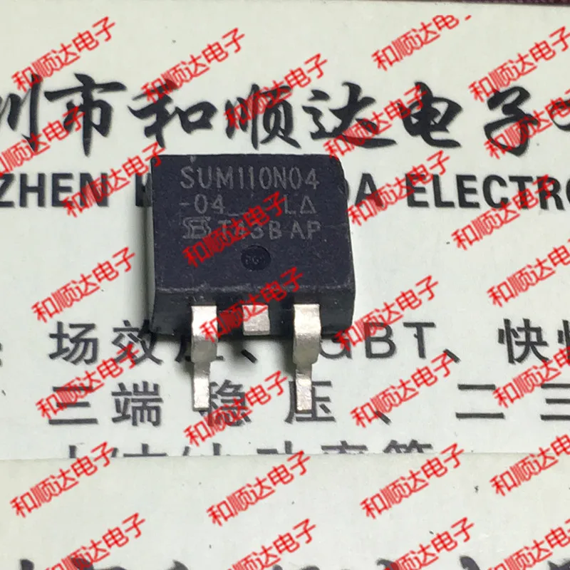 

New (5piece) SUM110N04-04 TO-263 40V 110A TO263